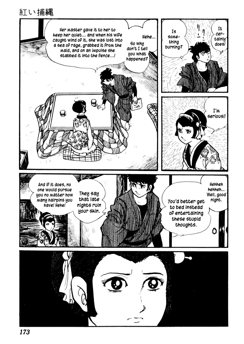 Sabu to Ichi Torimonohikae Chapter 54 page 11 - Chapter 54: The Crimson Cord