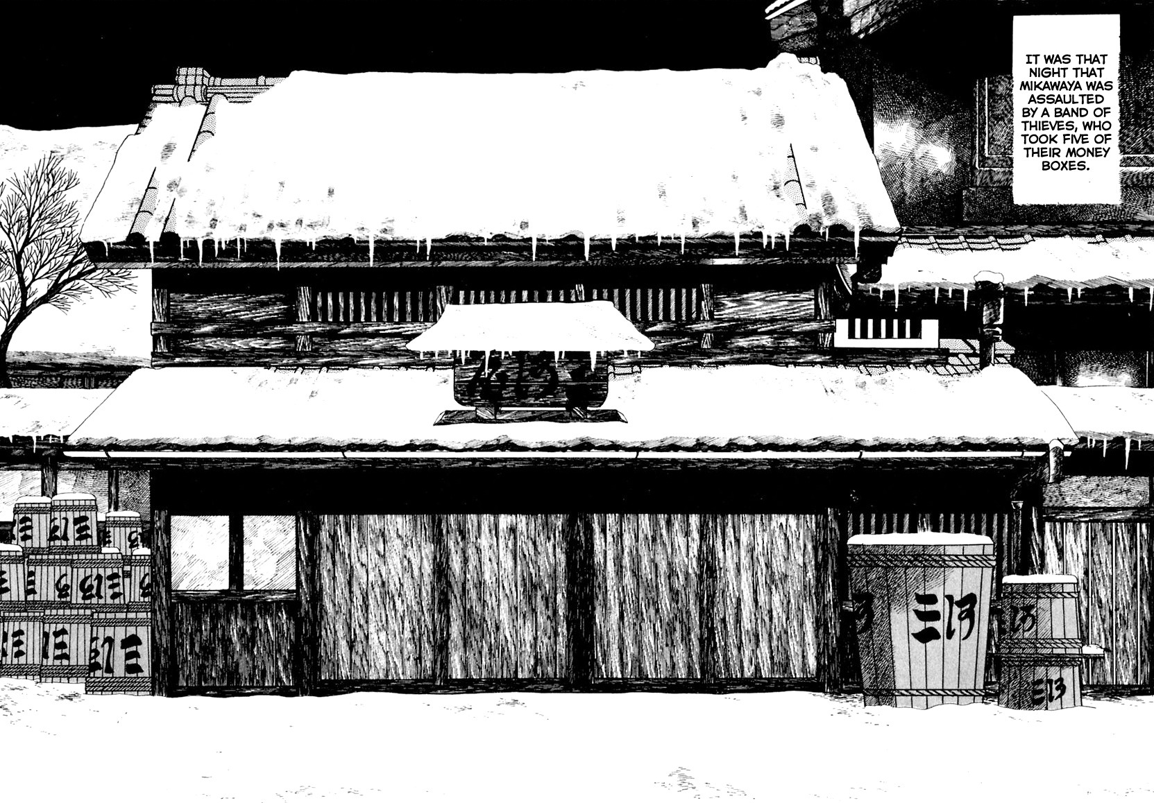 Sabu to Ichi Torimonohikae Chapter 54 page 12 - Chapter 54: The Crimson Cord