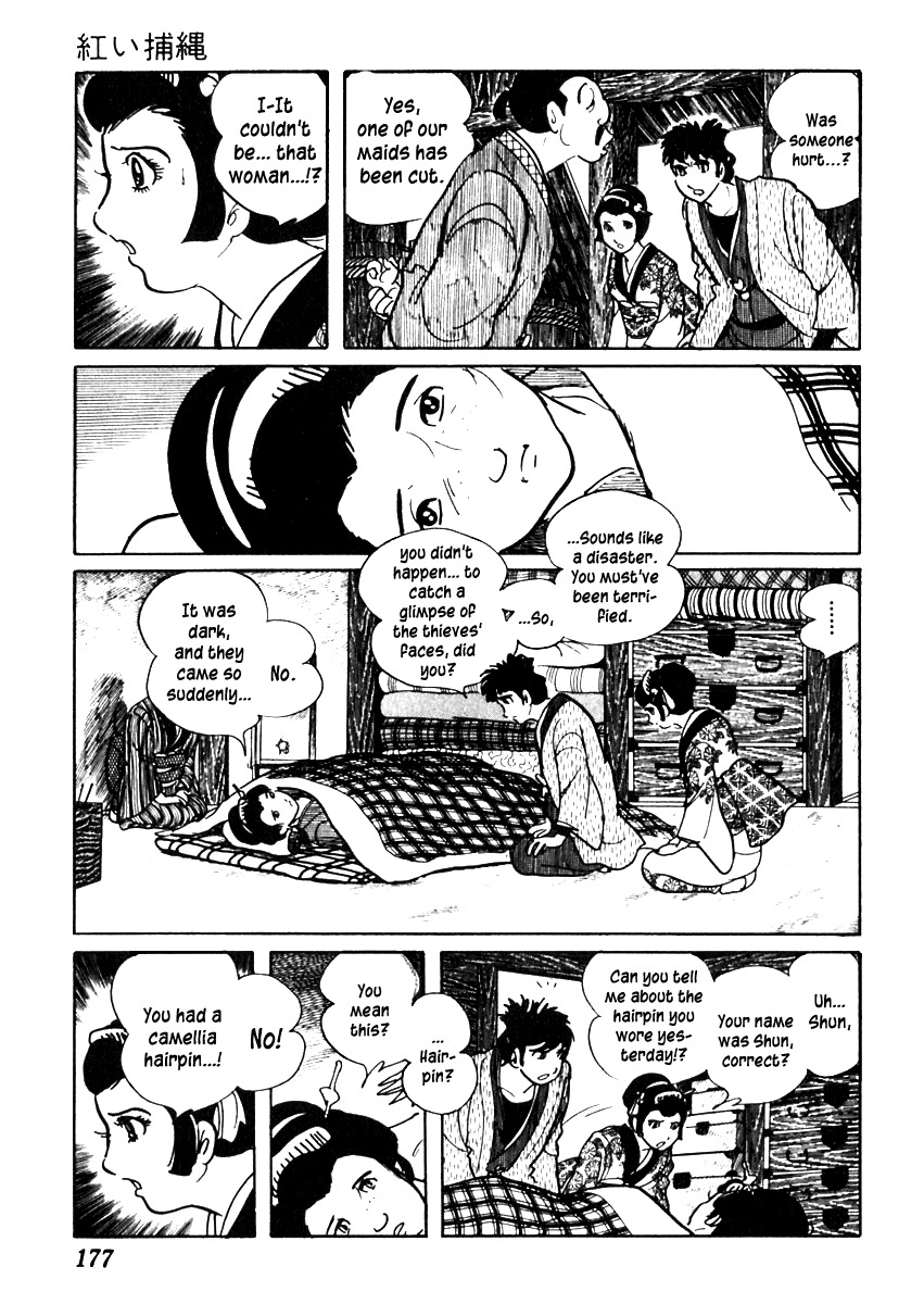 Sabu to Ichi Torimonohikae Chapter 54 page 14 - Chapter 54: The Crimson Cord