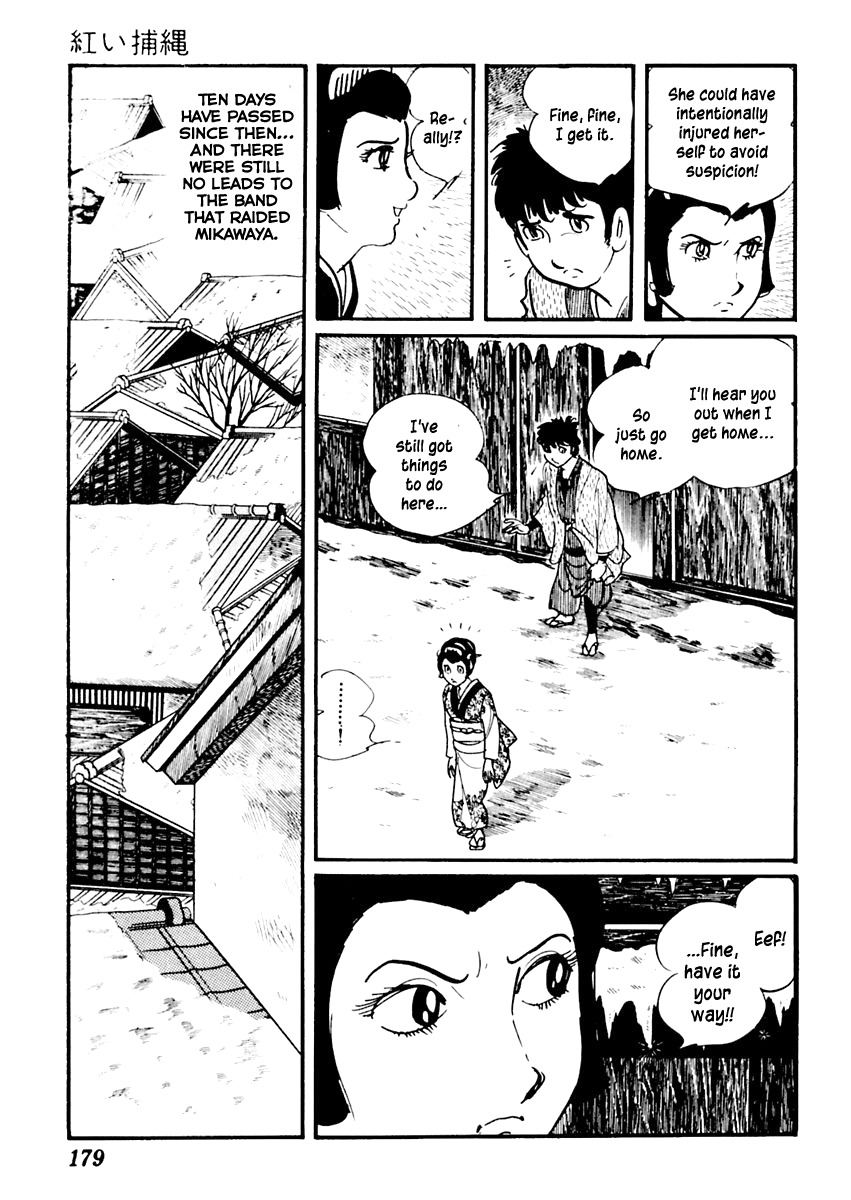 Sabu to Ichi Torimonohikae Chapter 54 page 16 - Chapter 54: The Crimson Cord