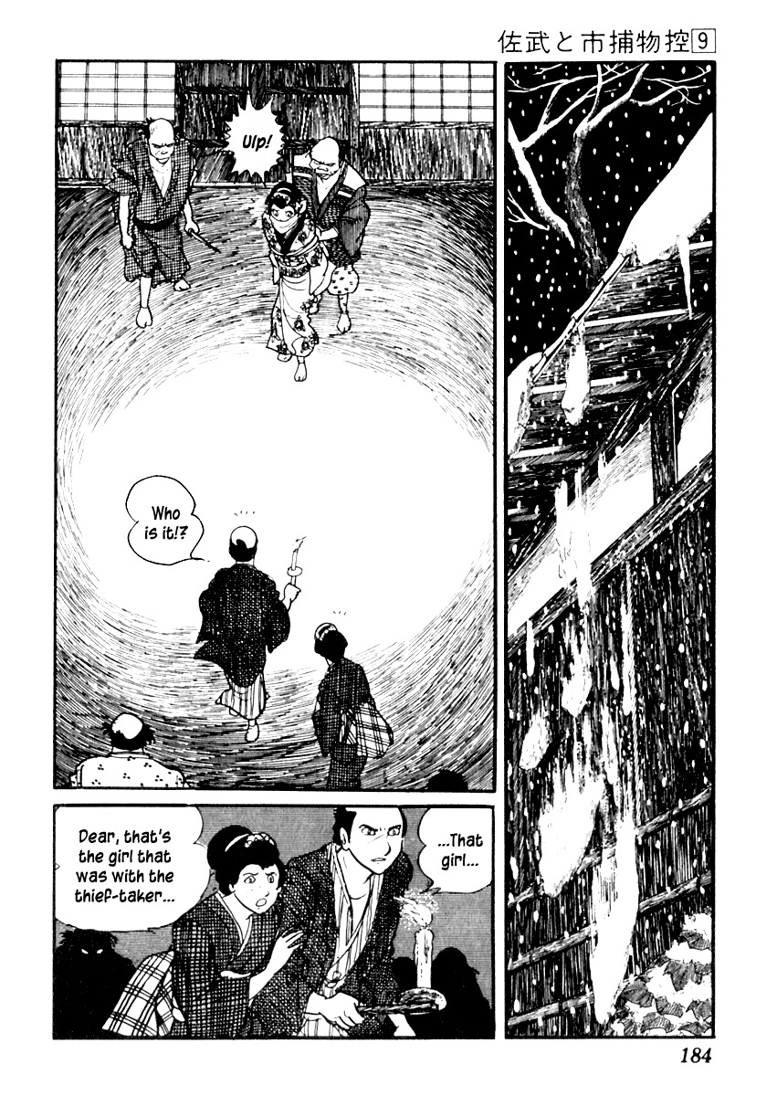Sabu to Ichi Torimonohikae Chapter 54 page 21 - Chapter 54: The Crimson Cord