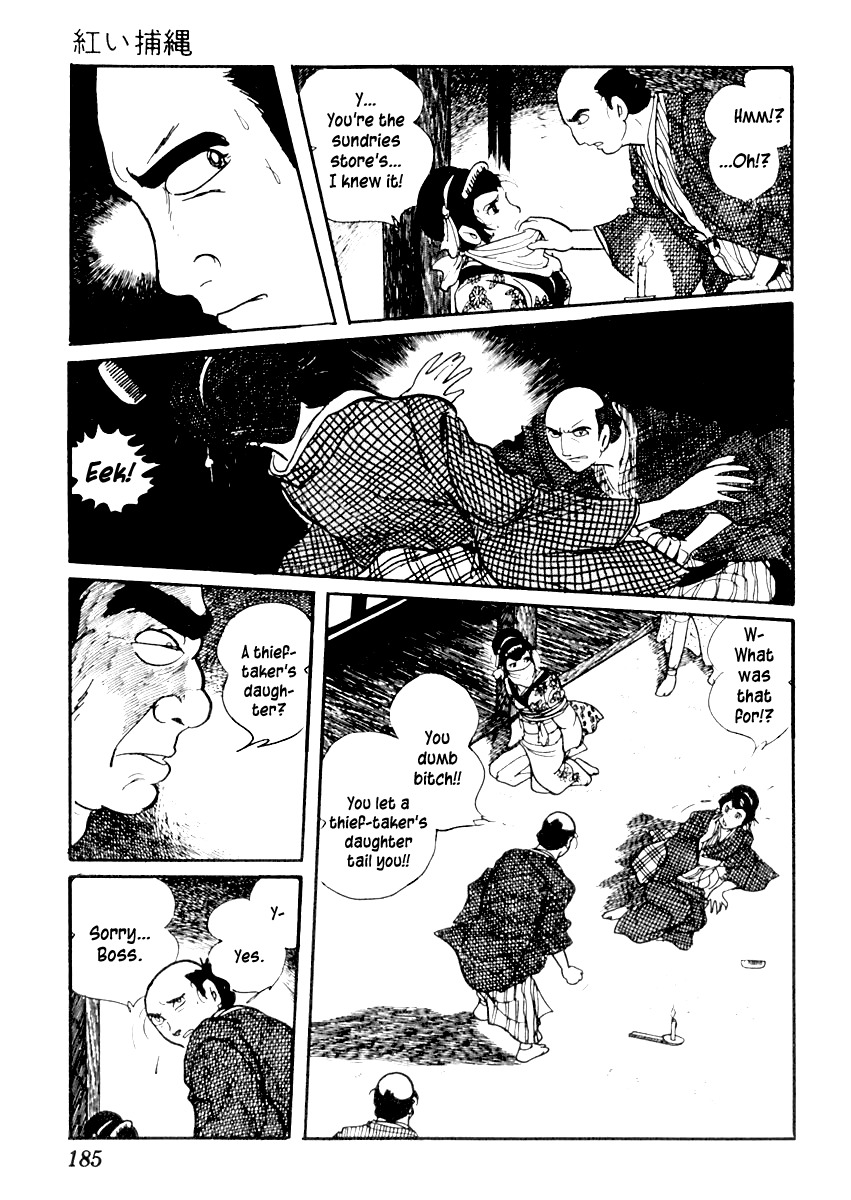 Sabu to Ichi Torimonohikae Chapter 54 page 22 - Chapter 54: The Crimson Cord