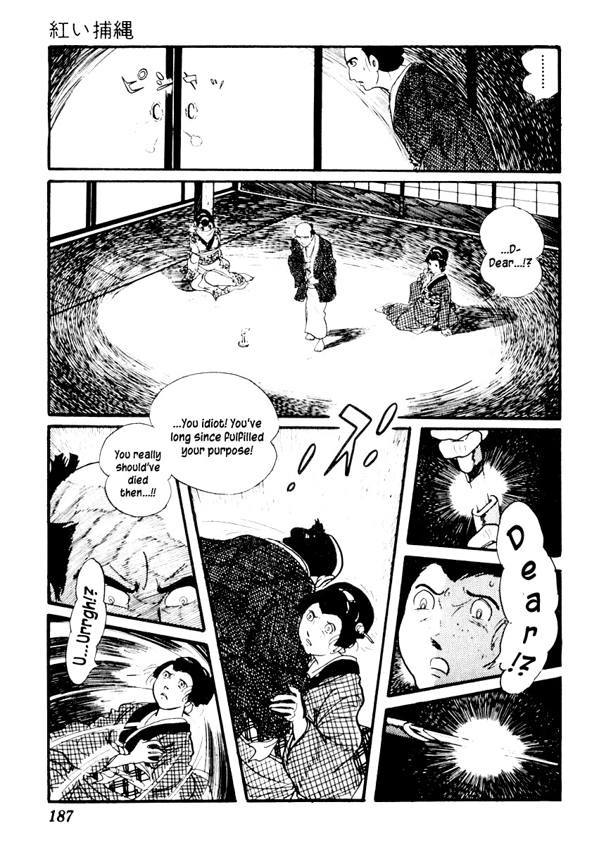 Sabu to Ichi Torimonohikae Chapter 54 page 24 - Chapter 54: The Crimson Cord