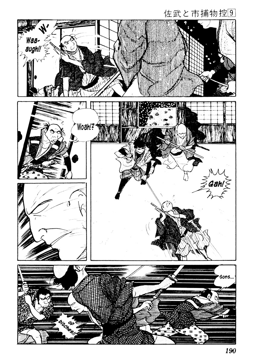 Sabu to Ichi Torimonohikae Chapter 54 page 27 - Chapter 54: The Crimson Cord