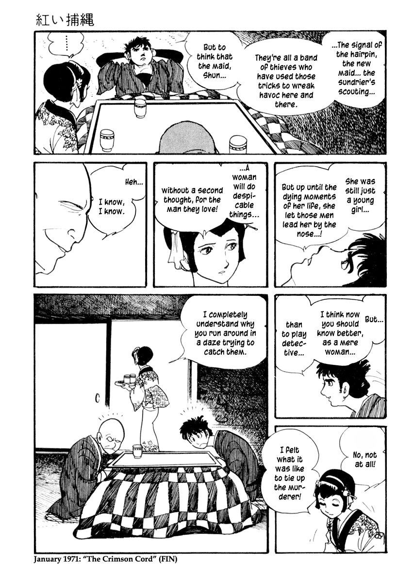 Sabu to Ichi Torimonohikae Chapter 54 page 32 - Chapter 54: The Crimson Cord