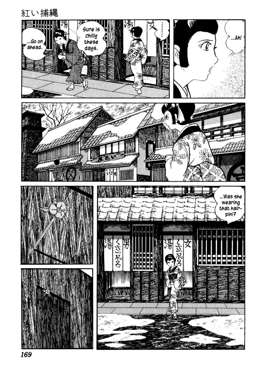 Sabu to Ichi Torimonohikae Chapter 54 page 7 - Chapter 54: The Crimson Cord