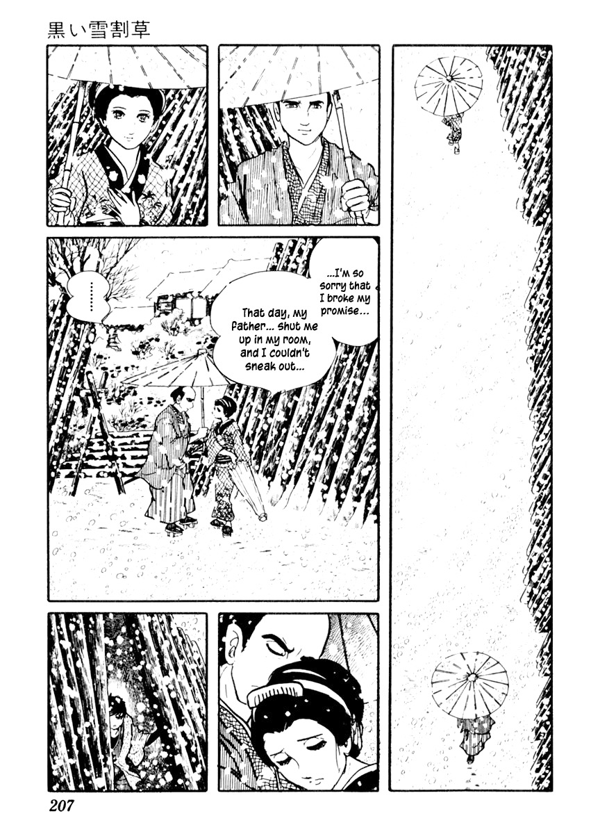 Sabu to Ichi Torimonohikae Chapter 55 page 11 - Chapter 55: The Black Primrose
