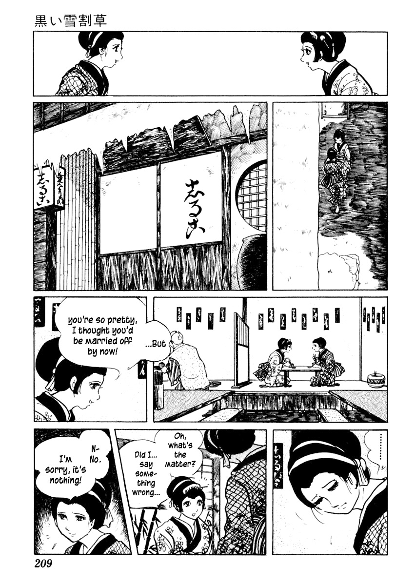 Sabu to Ichi Torimonohikae Chapter 55 page 13 - Chapter 55: The Black Primrose