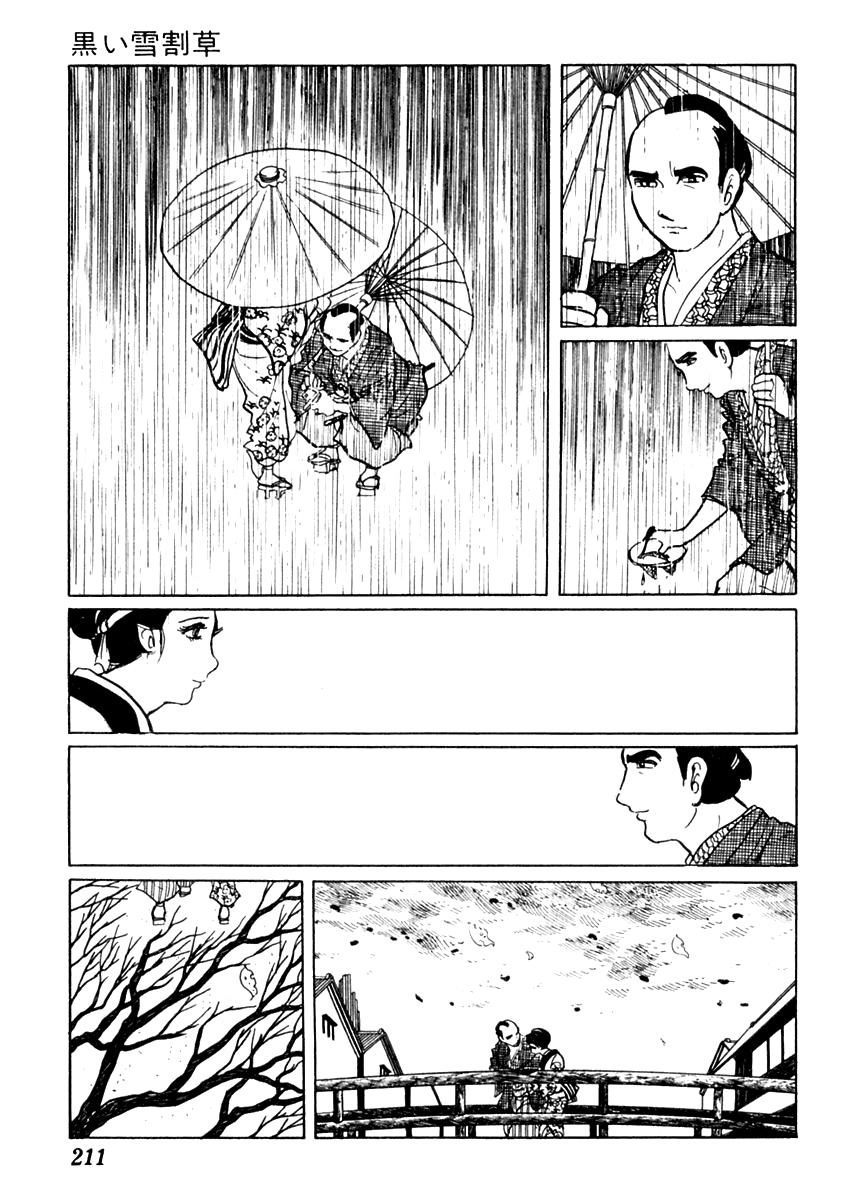 Sabu to Ichi Torimonohikae Chapter 55 page 15 - Chapter 55: The Black Primrose