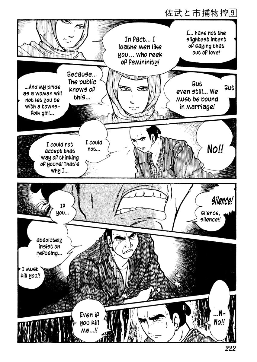 Sabu to Ichi Torimonohikae Chapter 55 page 26 - Chapter 55: The Black Primrose