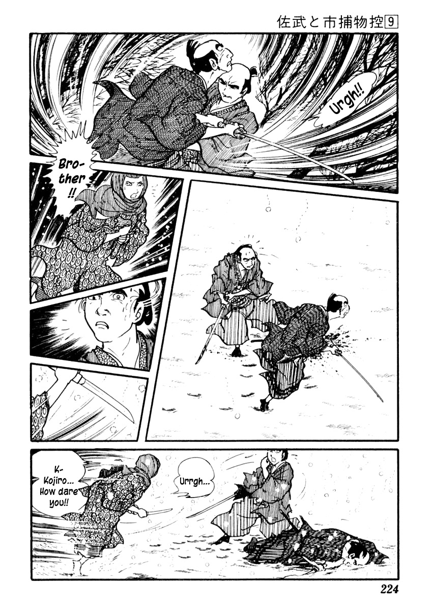Sabu to Ichi Torimonohikae Chapter 55 page 28 - Chapter 55: The Black Primrose