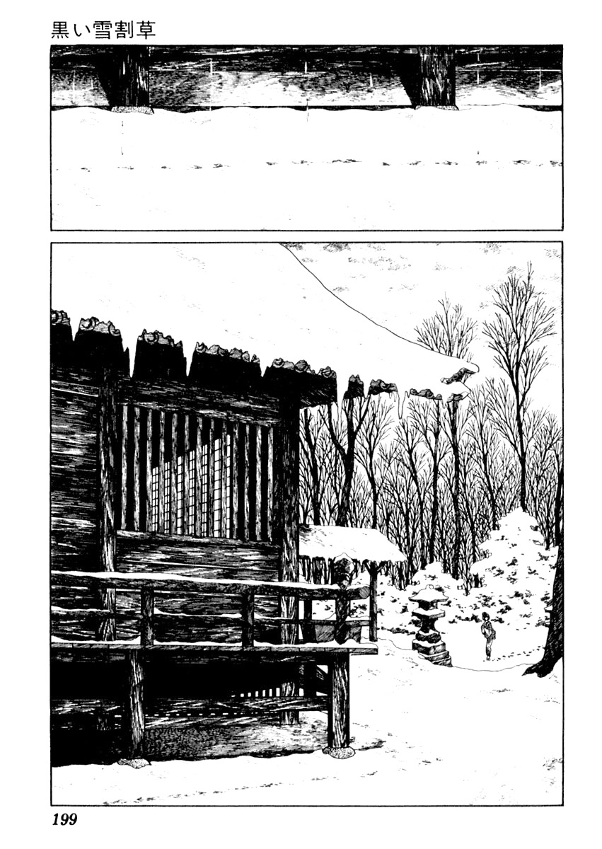 Sabu to Ichi Torimonohikae Chapter 55 page 3 - Chapter 55: The Black Primrose
