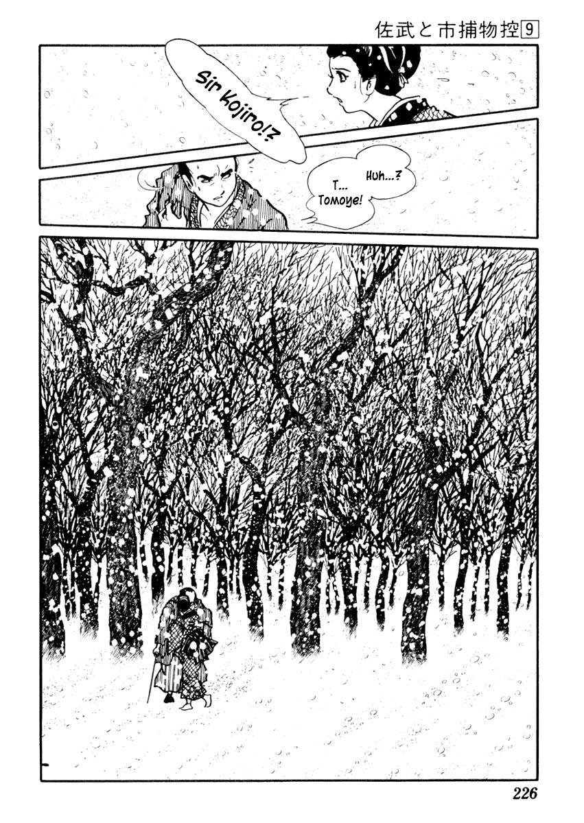 Sabu to Ichi Torimonohikae Chapter 55 page 30 - Chapter 55: The Black Primrose