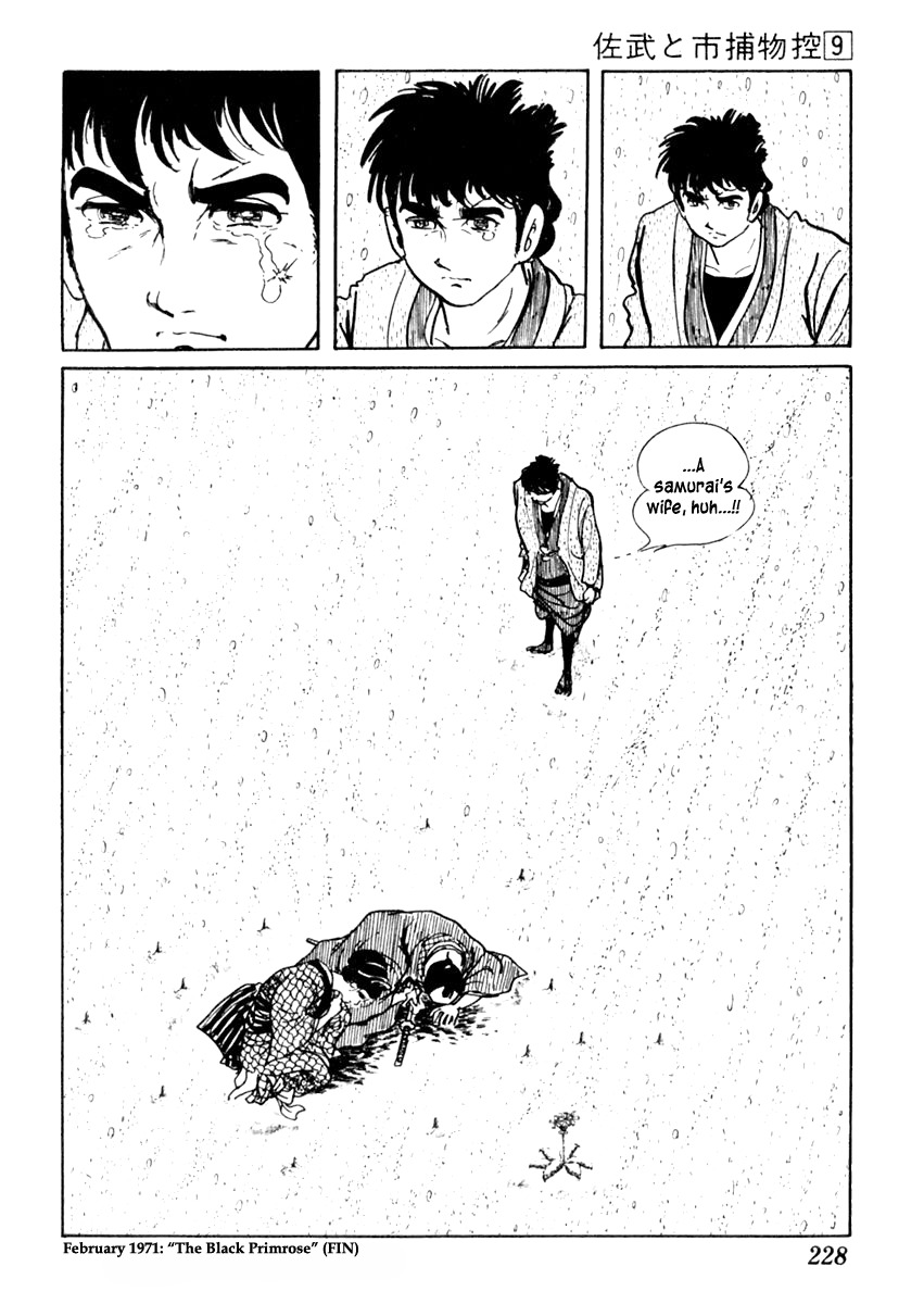Sabu to Ichi Torimonohikae Chapter 55 page 32 - Chapter 55: The Black Primrose