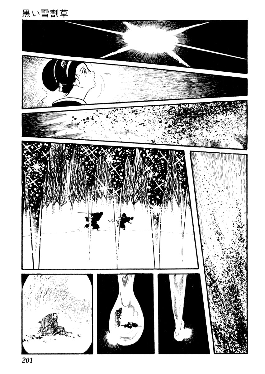 Sabu to Ichi Torimonohikae Chapter 55 page 5 - Chapter 55: The Black Primrose