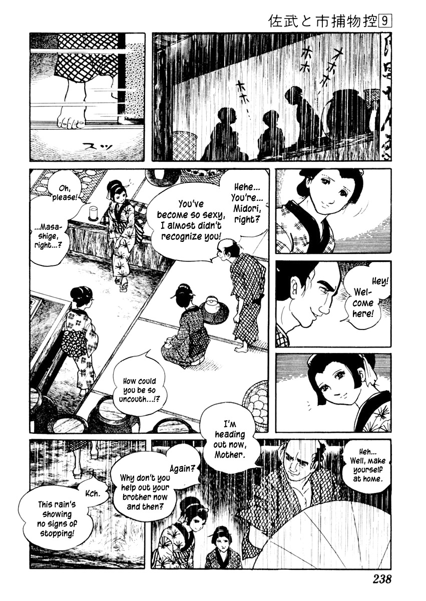 Sabu to Ichi Torimonohikae Chapter 56 page 10 - Chapter 56: Rain-Hole