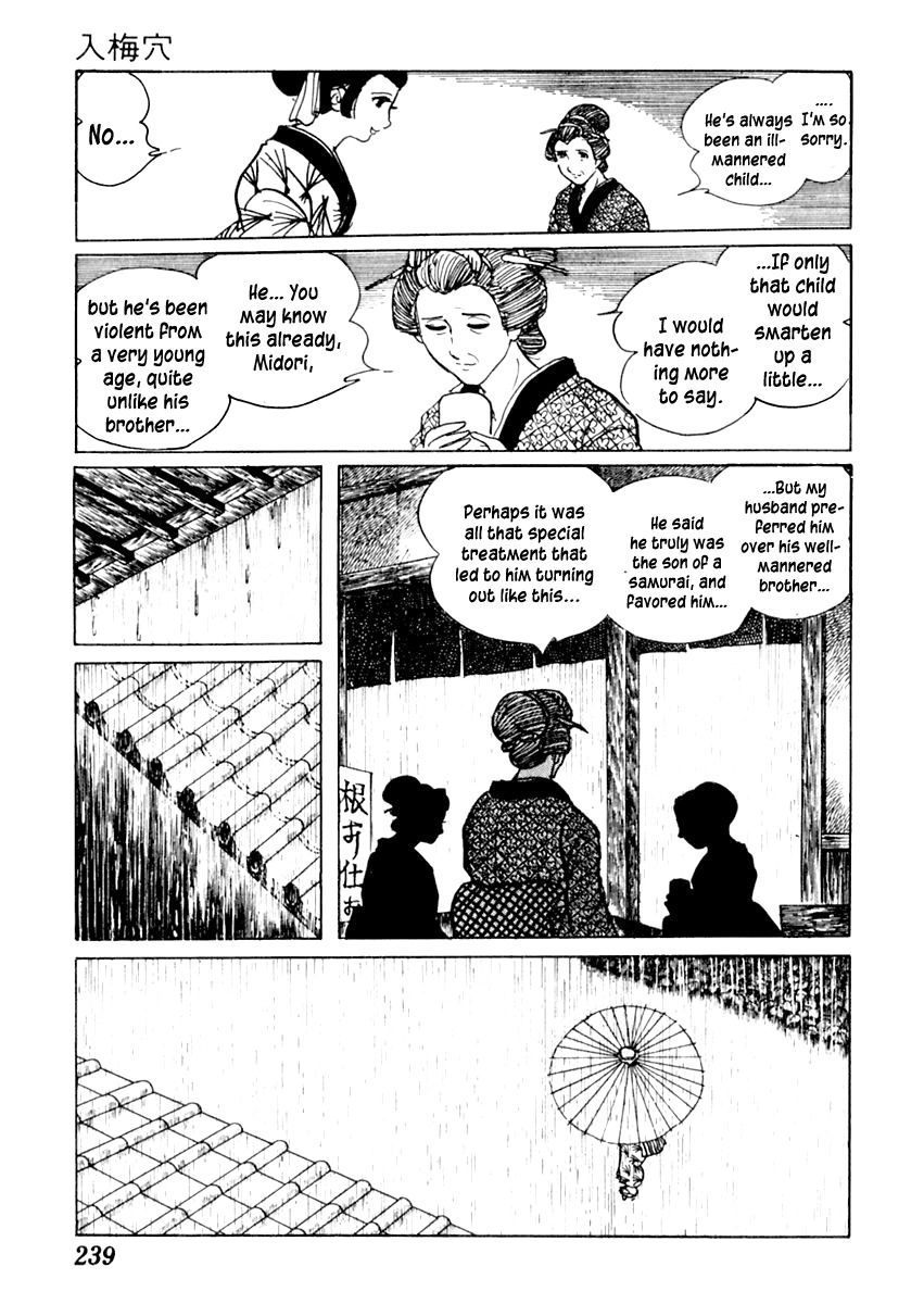 Sabu to Ichi Torimonohikae Chapter 56 page 11 - Chapter 56: Rain-Hole