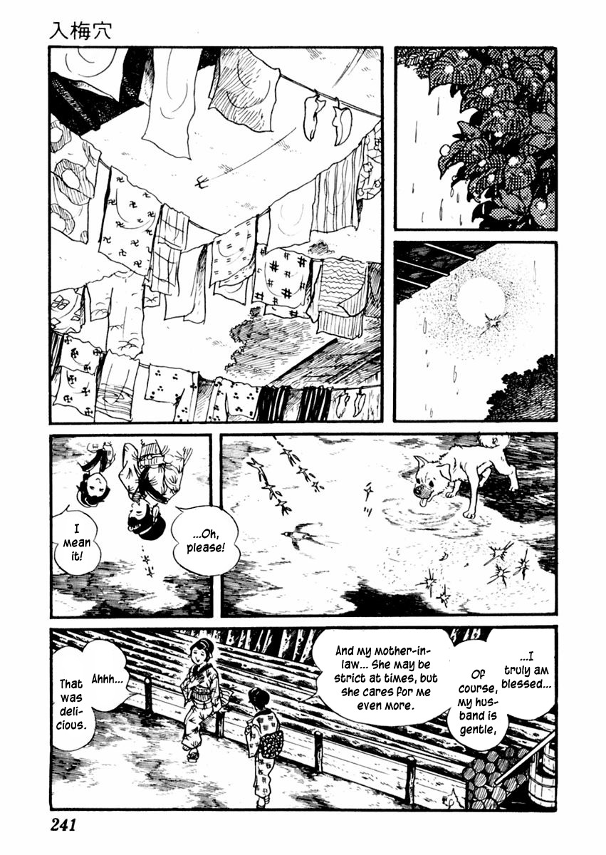 Sabu to Ichi Torimonohikae Chapter 56 page 13 - Chapter 56: Rain-Hole