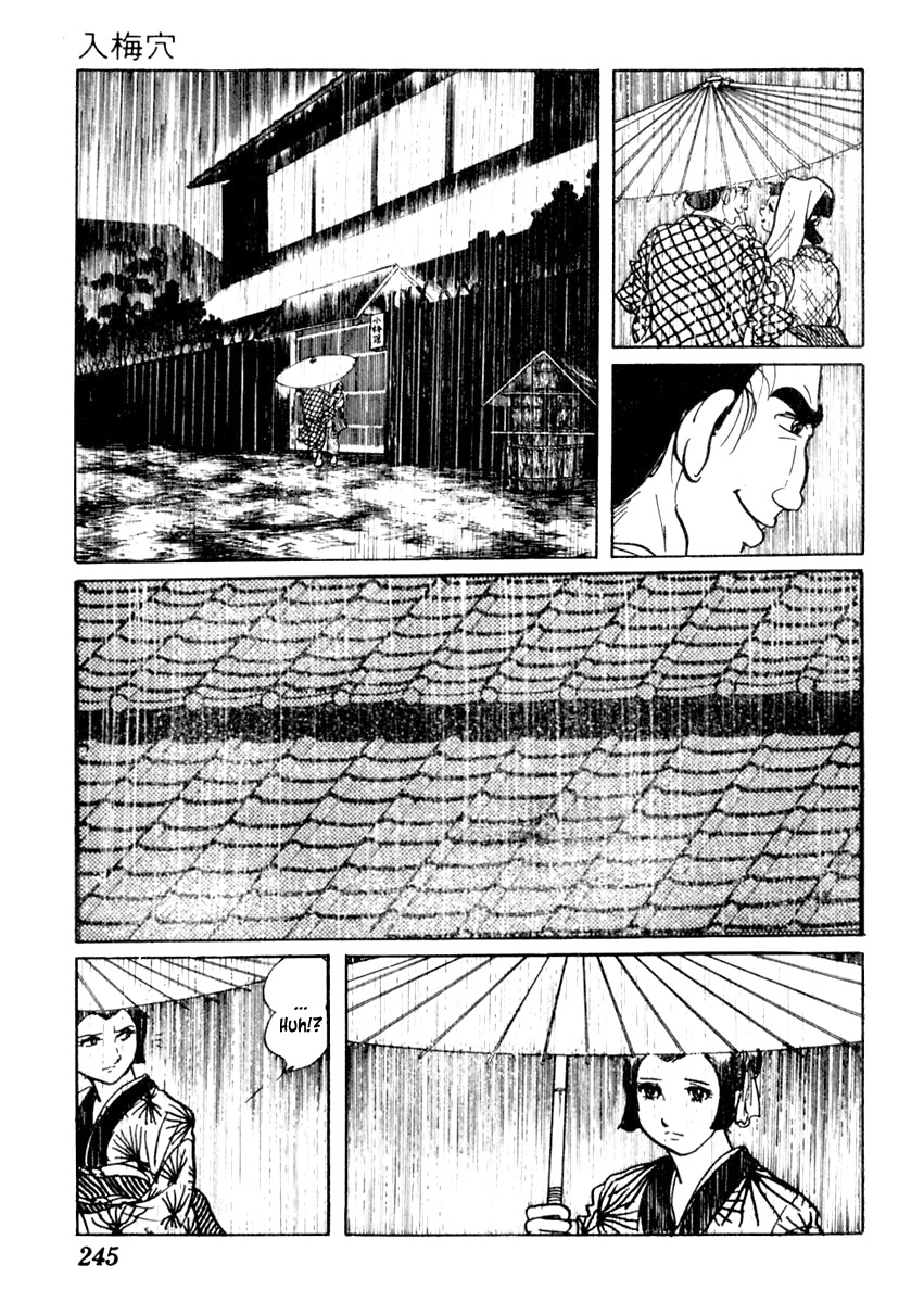 Sabu to Ichi Torimonohikae Chapter 56 page 17 - Chapter 56: Rain-Hole