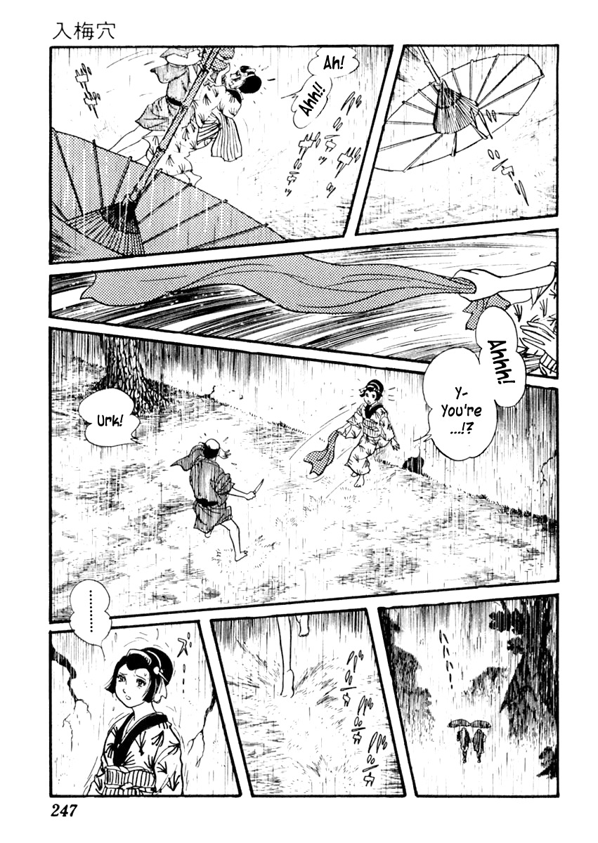 Sabu to Ichi Torimonohikae Chapter 56 page 19 - Chapter 56: Rain-Hole