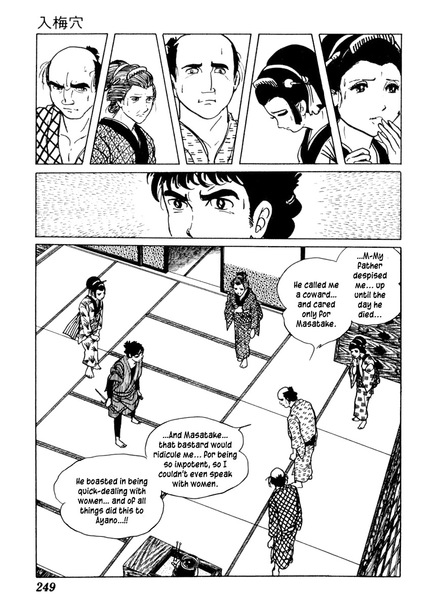 Sabu to Ichi Torimonohikae Chapter 56 page 21 - Chapter 56: Rain-Hole