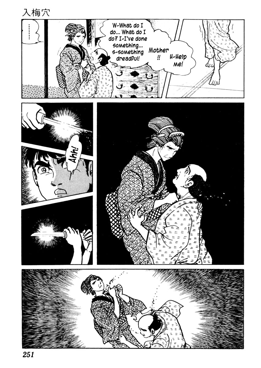 Sabu to Ichi Torimonohikae Chapter 56 page 23 - Chapter 56: Rain-Hole
