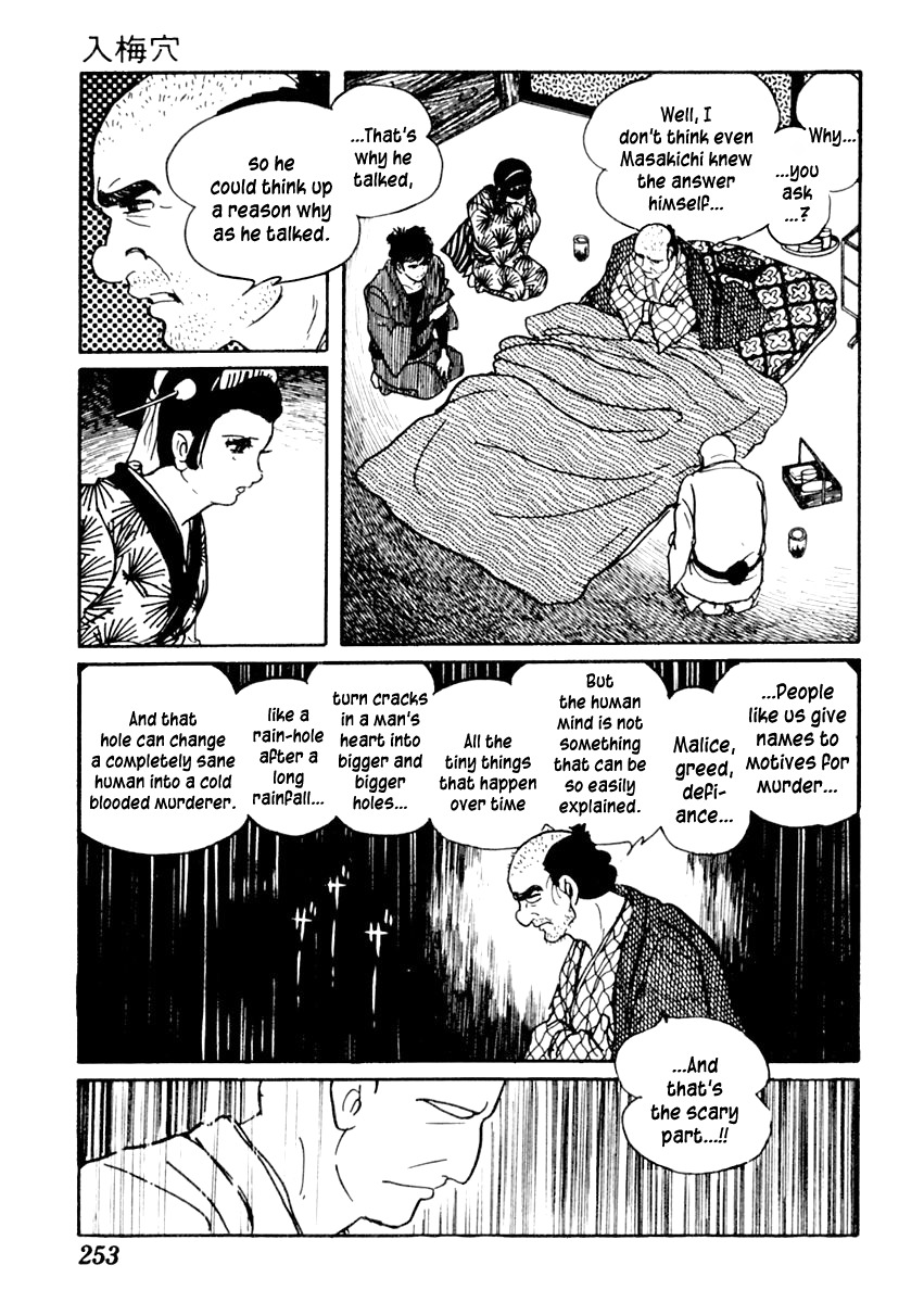 Sabu to Ichi Torimonohikae Chapter 56 page 25 - Chapter 56: Rain-Hole