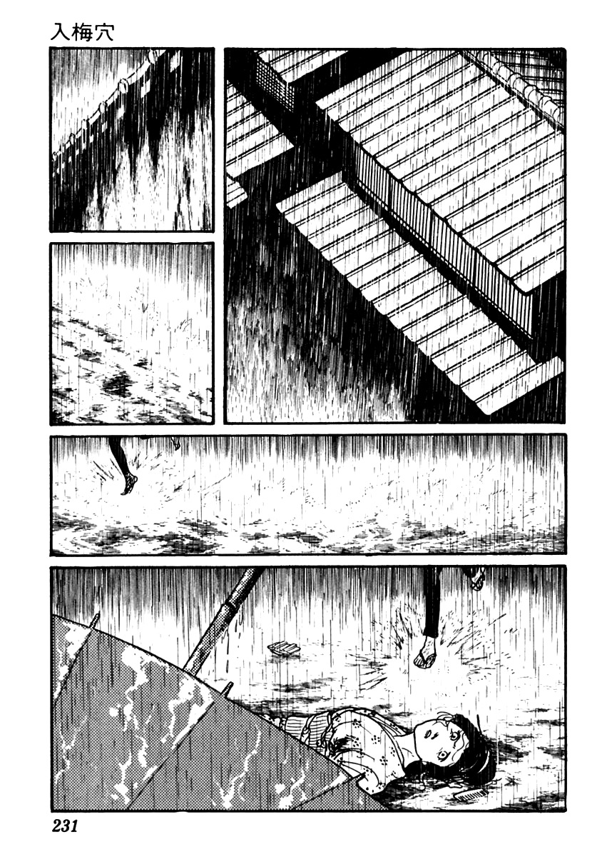 Sabu to Ichi Torimonohikae Chapter 56 page 3 - Chapter 56: Rain-Hole