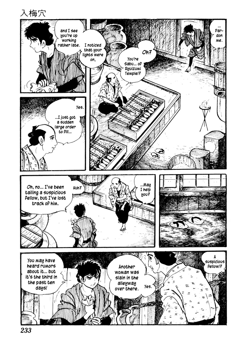 Sabu to Ichi Torimonohikae Chapter 56 page 5 - Chapter 56: Rain-Hole