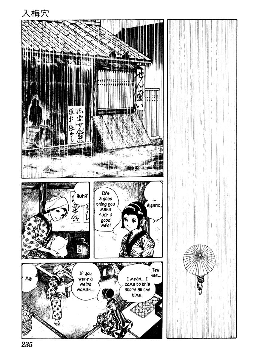 Sabu to Ichi Torimonohikae Chapter 56 page 7 - Chapter 56: Rain-Hole