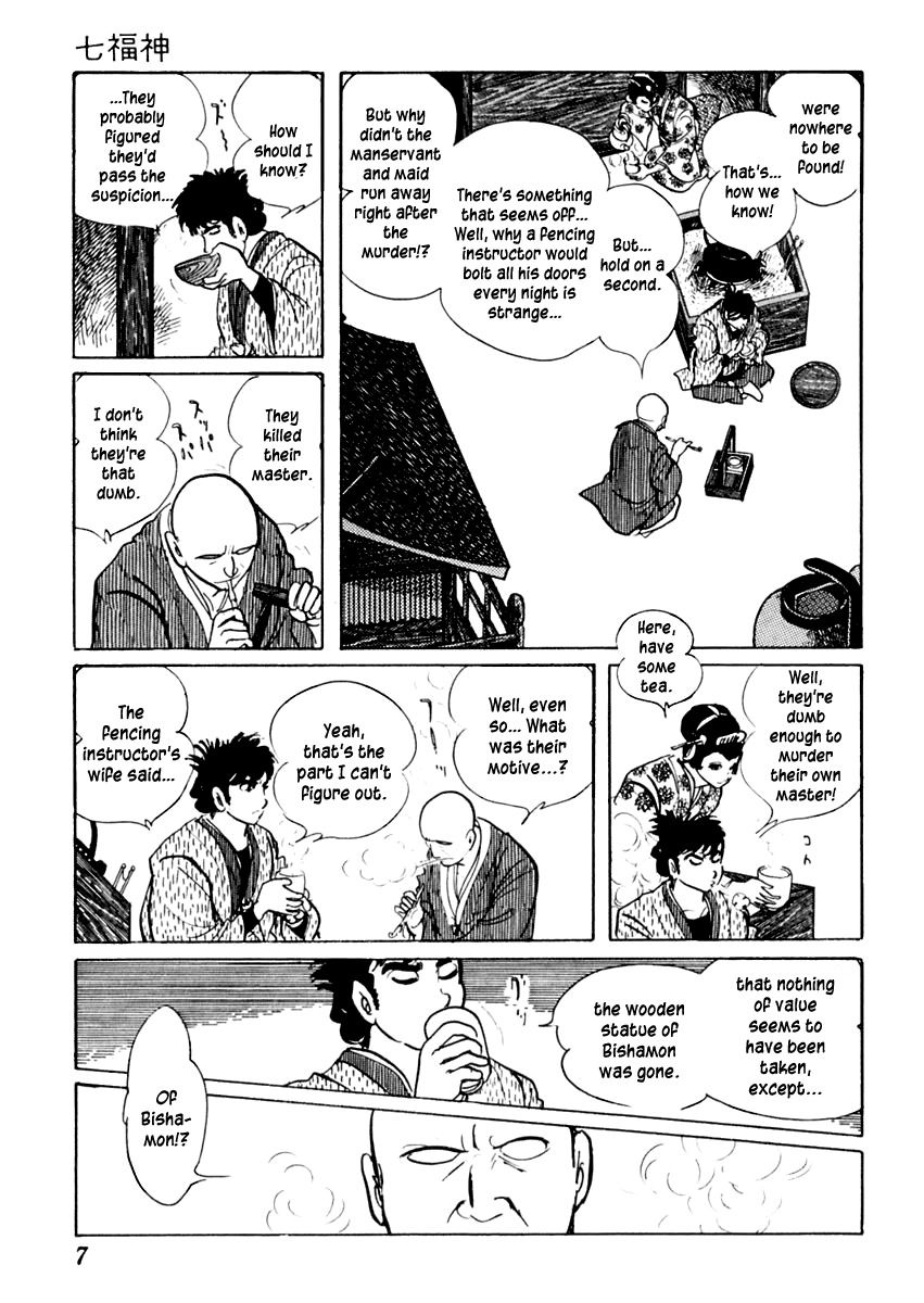 Sabu to Ichi Torimonohikae Chapter 57 page 12 - Chapter 57: Seven Gods of Fortune