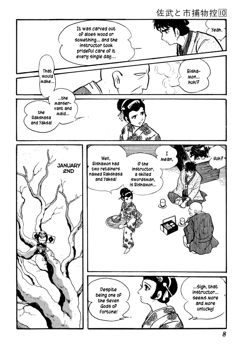 Sabu to Ichi Torimonohikae Chapter 57 page 13 - Chapter 57: Seven Gods of Fortune