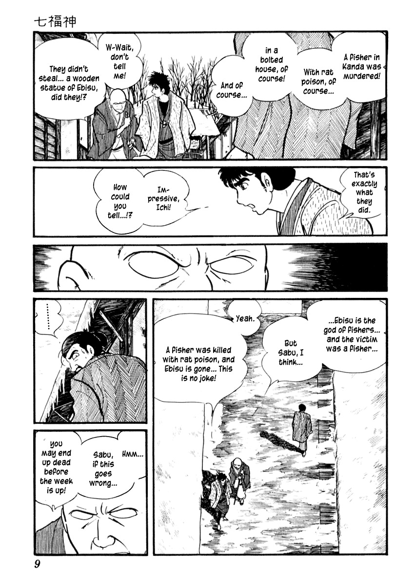 Sabu to Ichi Torimonohikae Chapter 57 page 14 - Chapter 57: Seven Gods of Fortune