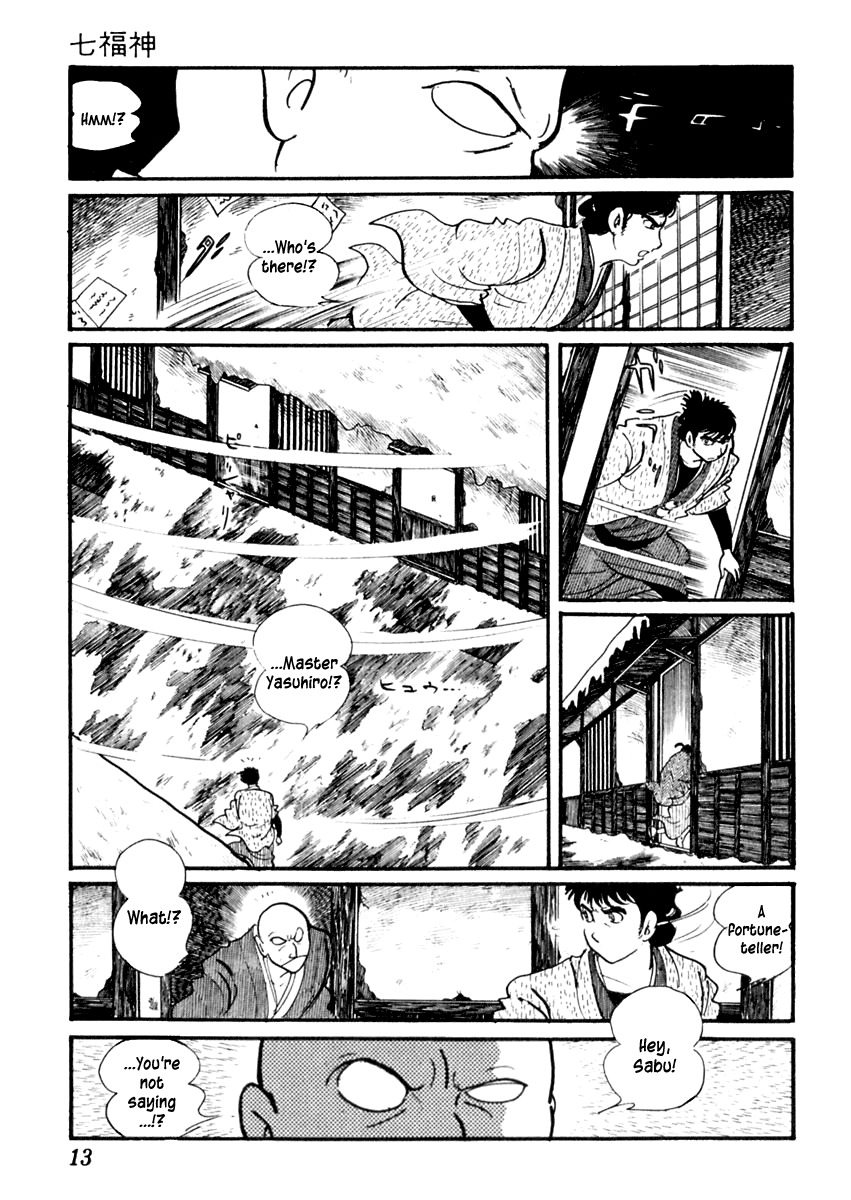 Sabu to Ichi Torimonohikae Chapter 57 page 18 - Chapter 57: Seven Gods of Fortune