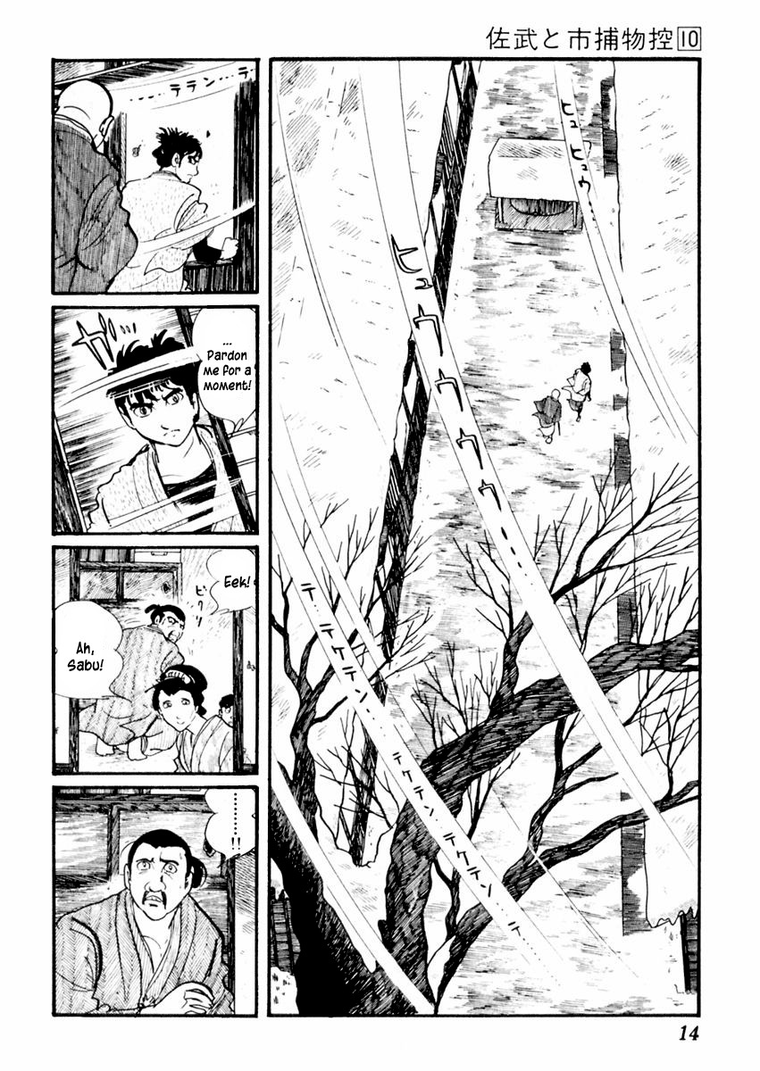 Sabu to Ichi Torimonohikae Chapter 57 page 19 - Chapter 57: Seven Gods of Fortune