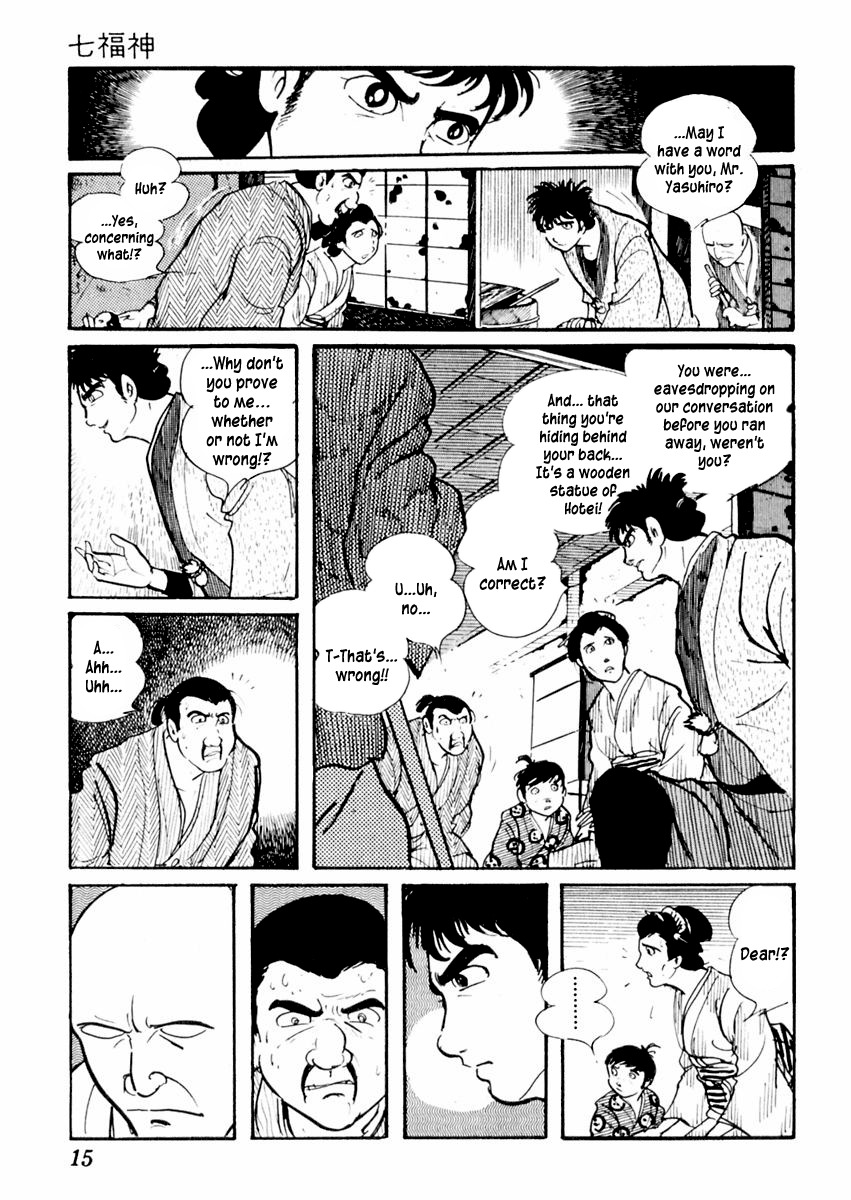 Sabu to Ichi Torimonohikae Chapter 57 page 20 - Chapter 57: Seven Gods of Fortune