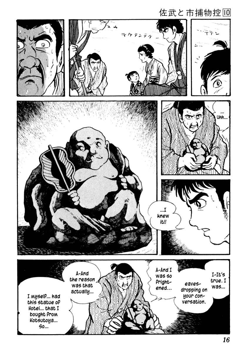Sabu to Ichi Torimonohikae Chapter 57 page 21 - Chapter 57: Seven Gods of Fortune