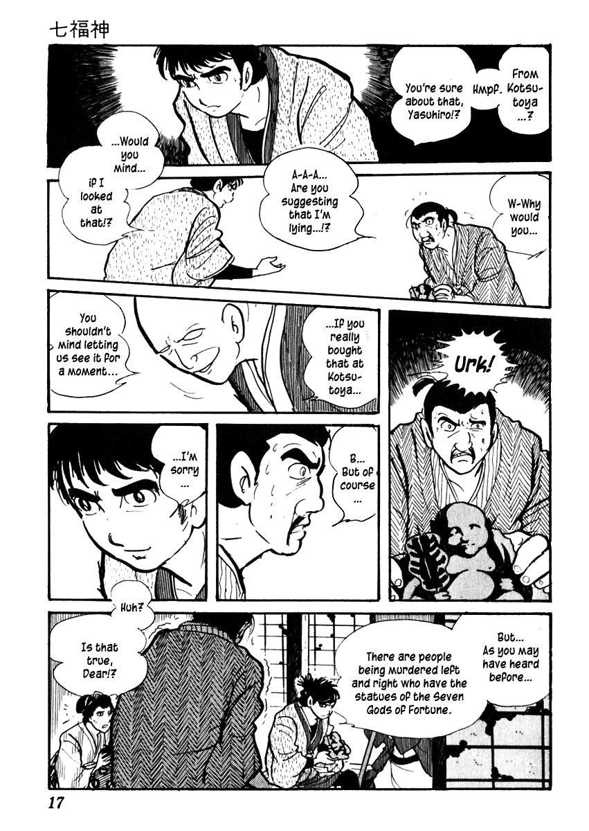Sabu to Ichi Torimonohikae Chapter 57 page 22 - Chapter 57: Seven Gods of Fortune