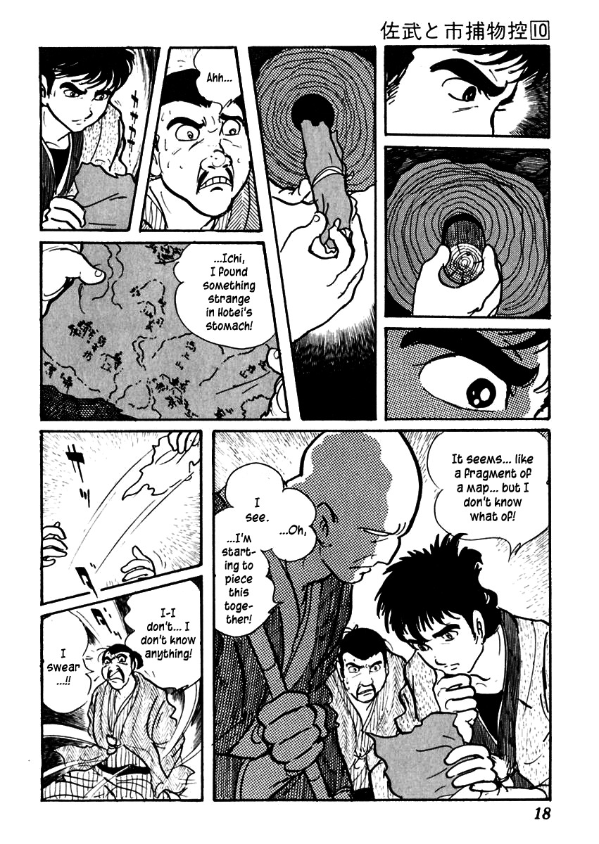 Sabu to Ichi Torimonohikae Chapter 57 page 23 - Chapter 57: Seven Gods of Fortune