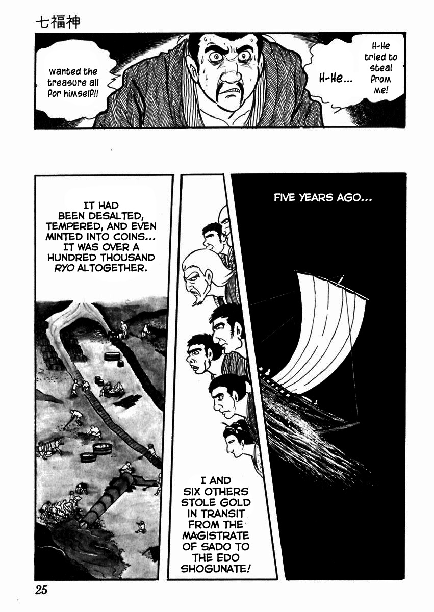 Sabu to Ichi Torimonohikae Chapter 57 page 30 - Chapter 57: Seven Gods of Fortune