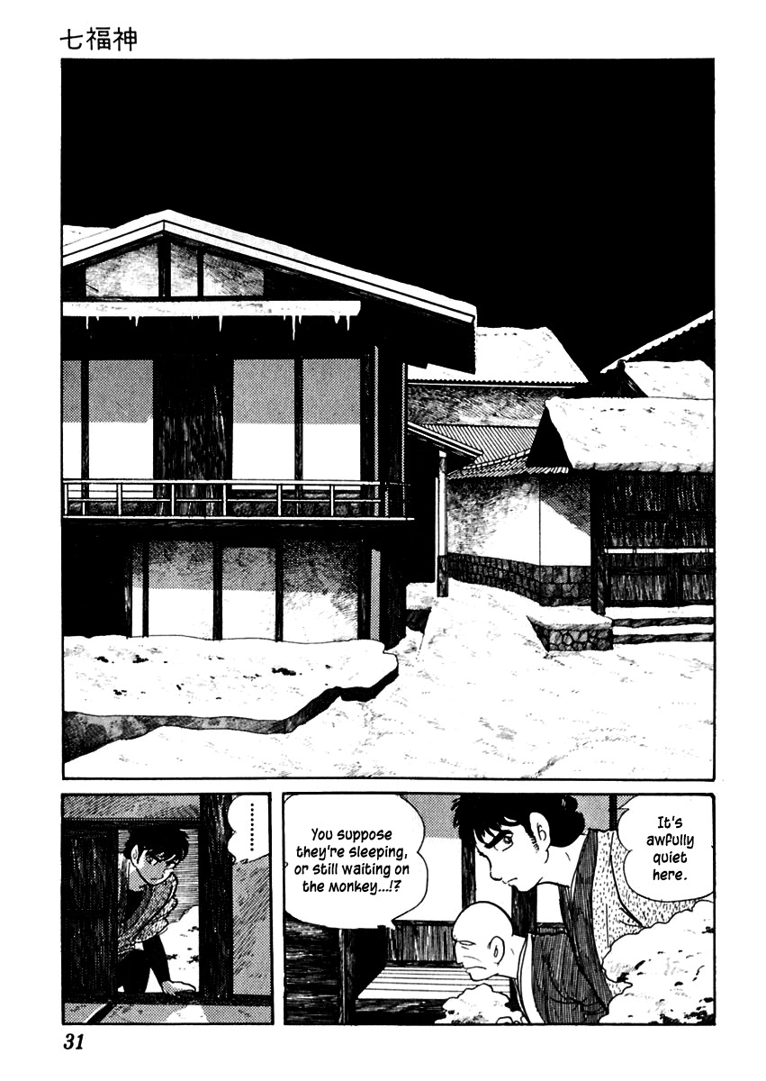 Sabu to Ichi Torimonohikae Chapter 57 page 34 - Chapter 57: Seven Gods of Fortune