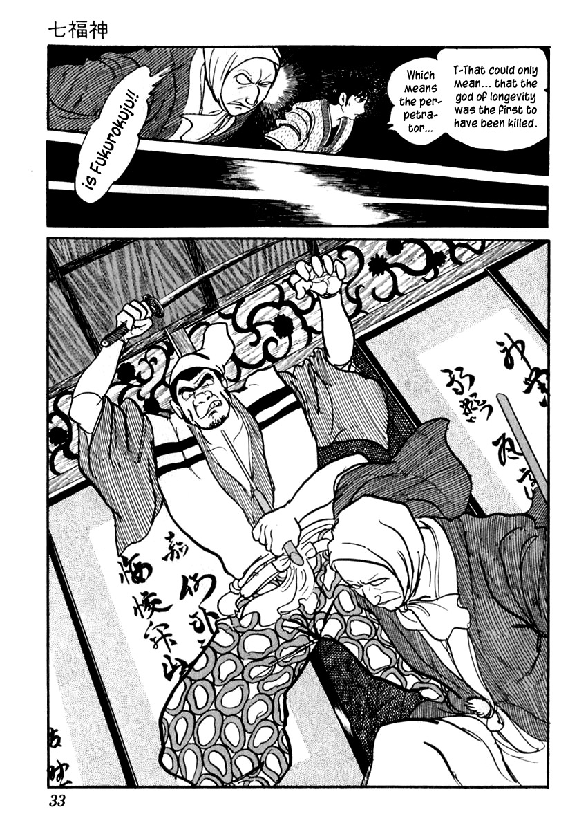 Sabu to Ichi Torimonohikae Chapter 57 page 36 - Chapter 57: Seven Gods of Fortune