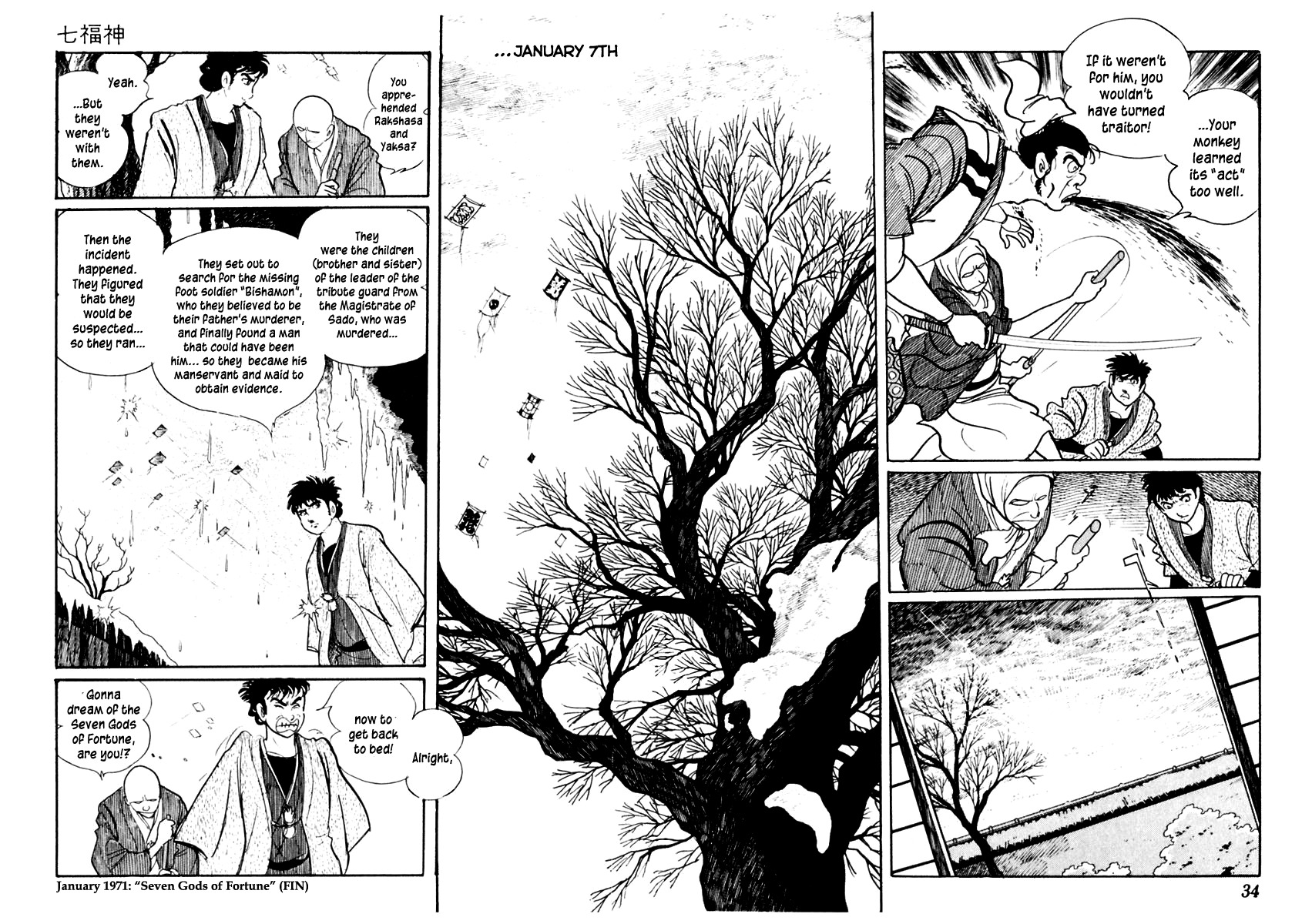 Sabu to Ichi Torimonohikae Chapter 57 page 37 - Chapter 57: Seven Gods of Fortune