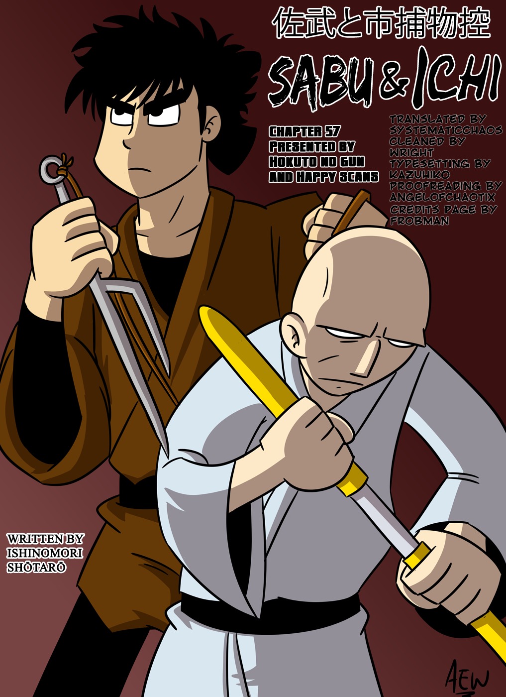 Sabu to Ichi Torimonohikae Chapter 57 page 39 - Chapter 57: Seven Gods of Fortune