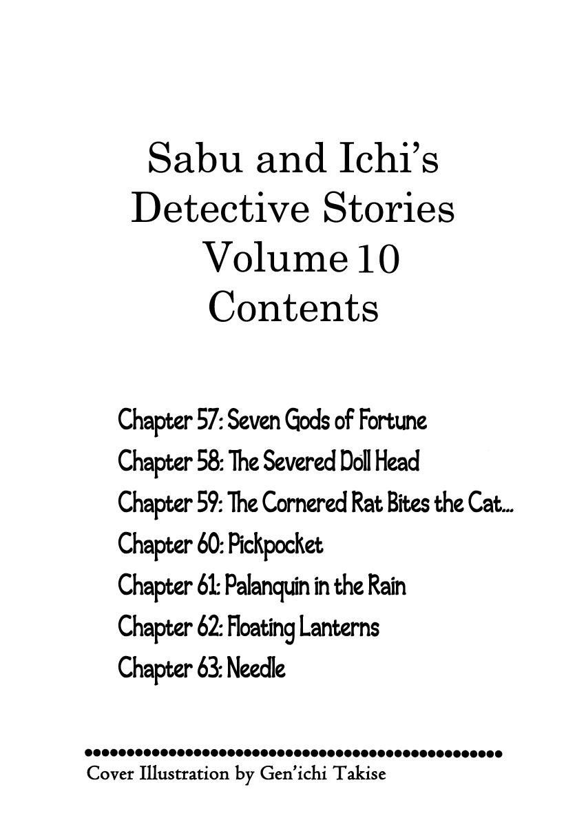 Sabu to Ichi Torimonohikae Chapter 57 page 7 - Chapter 57: Seven Gods of Fortune