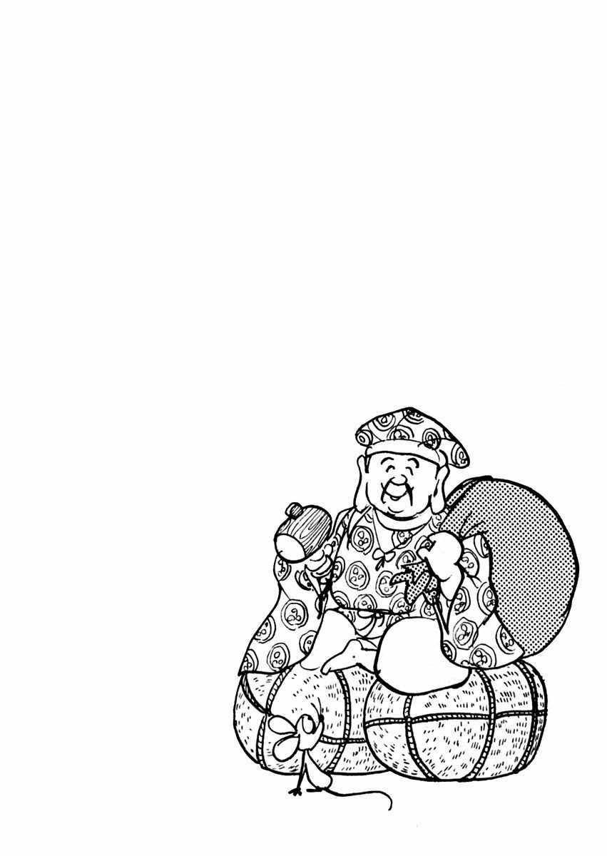 Sabu to Ichi Torimonohikae Chapter 57 page 9 - Chapter 57: Seven Gods of Fortune