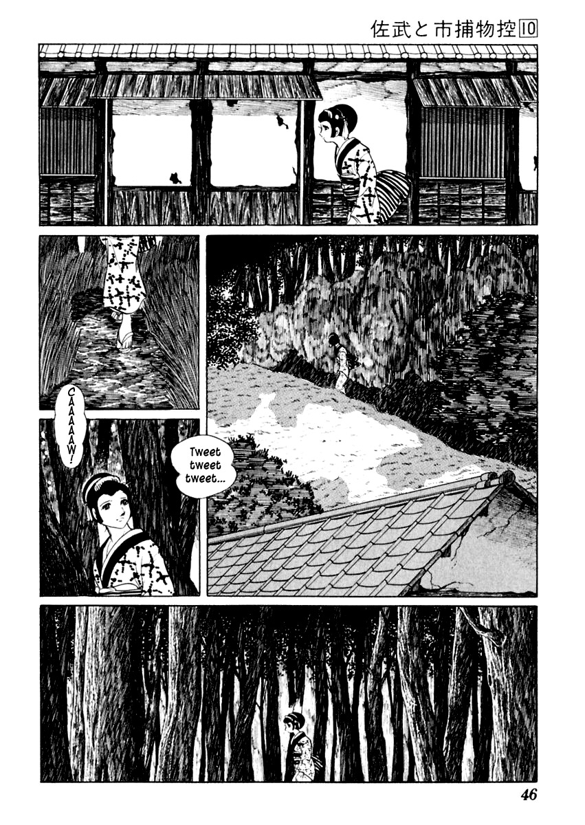 Sabu to Ichi Torimonohikae Chapter 58 page 10 - Chapter 58: The Severed Doll Head