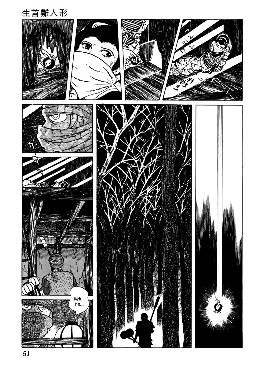 Sabu to Ichi Torimonohikae Chapter 58 page 15 - Chapter 58: The Severed Doll Head