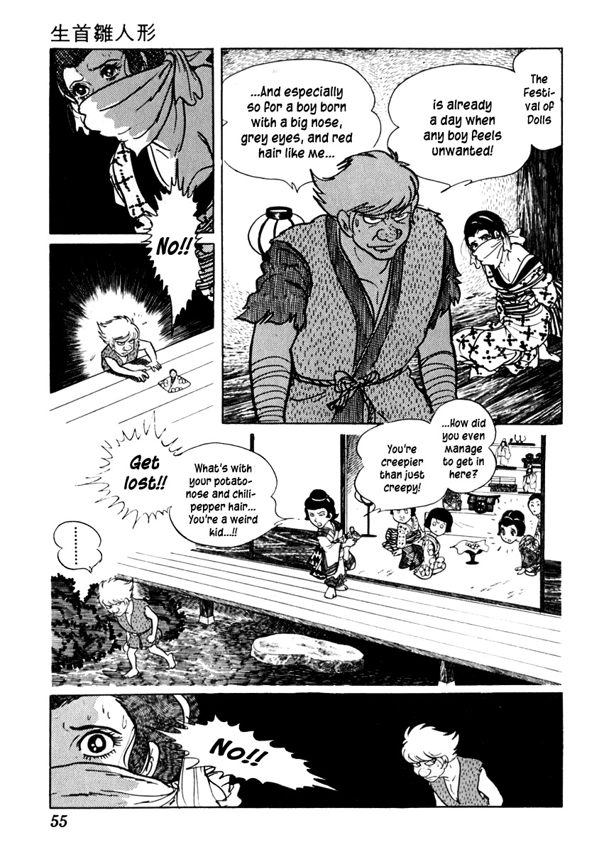 Sabu to Ichi Torimonohikae Chapter 58 page 19 - Chapter 58: The Severed Doll Head