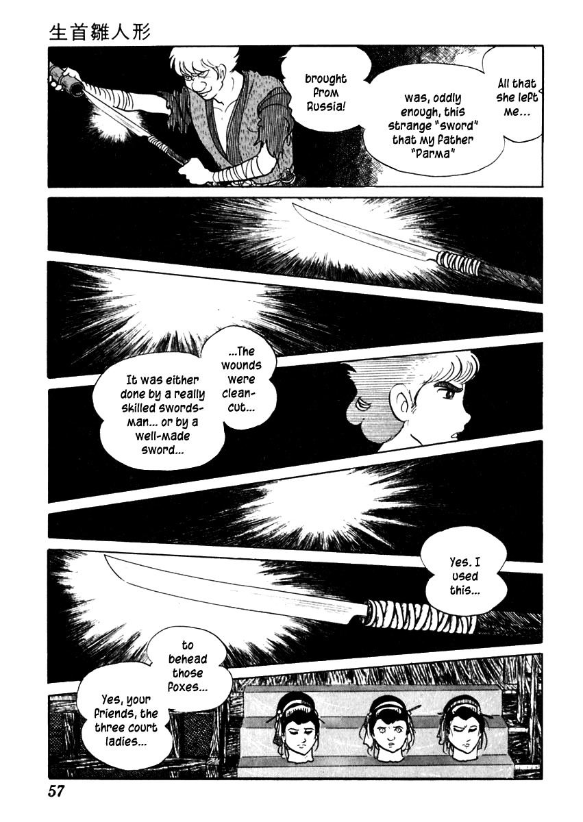Sabu to Ichi Torimonohikae Chapter 58 page 21 - Chapter 58: The Severed Doll Head